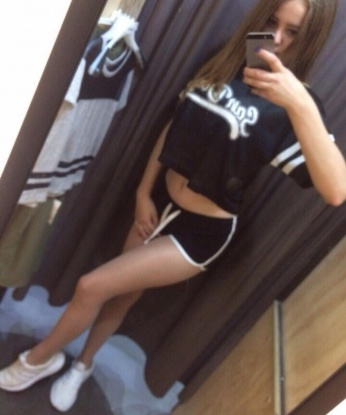 Проститутка Танечка